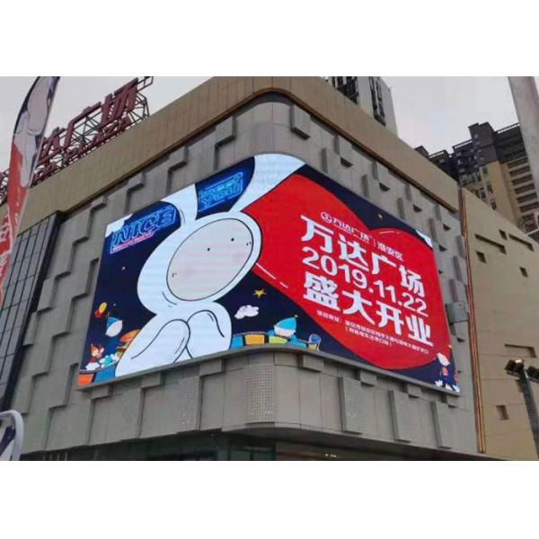 RGB Color SMD2525 Outdoor Digital Advertising Screens IP65 Waterproof