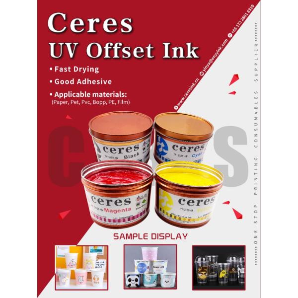 Uv Offset Printer Ink Msds Card Making High Speed Pvc Gloss Ink