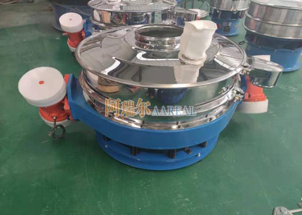 Low Profile Flow Thru Vibrating Separator For Calcium Carbonate Power Double Motors
