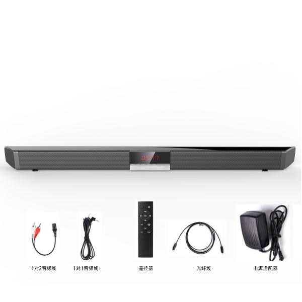 2,1 canaux Bluetooth Soundbar avec la fréquence sans fil de réponse du Subwoofer 50Hz 18kHz