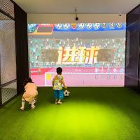 Futebol Simulador Ar Sport Futebol Jogo Projeção Interativo Wall Soccer Jogo