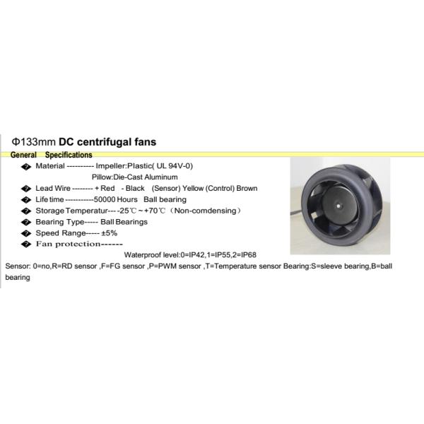 Air Purifier Dc 24V 48V Ball Bearing Fan 3800Rpm 133Mm Diameter And 91Mm Thinkness