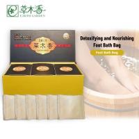 Détoxifiant et excrétant sac de bain pour pieds Purifier et rajeunir les pieds