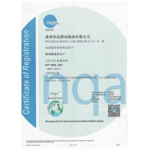 Jiashan PVB Sliding Bearing Co.,Ltd Certificaciones
