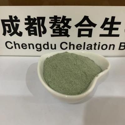 Feed Additives Chelated Cu Chelated Mineral For Animal Nutrition Supplement