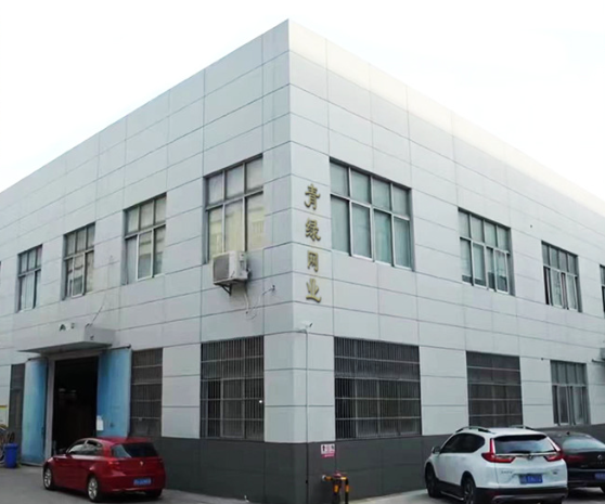 Changzhou Qinglv Net Industry Co., Ltd.