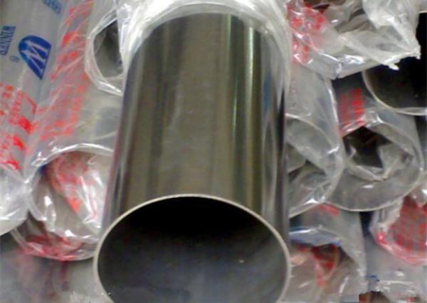 304 Polished Stainless Steel Pipe , Welded Type Stainless Steel Straight Pipe