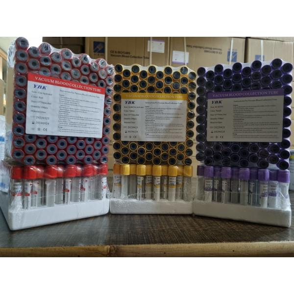 трубка собрания пробы крови вакуума трубки 16*100mm простая согласовывая Vacuum