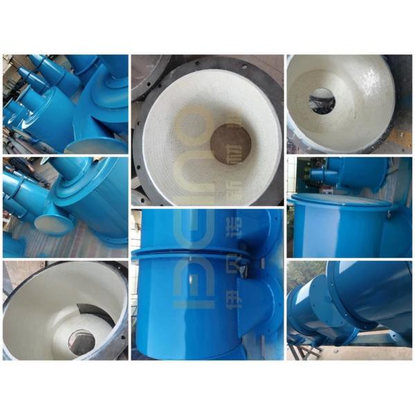 Настраиваемый размер керамическое облицовочное оборудование алюминиевое циклонное анти износ