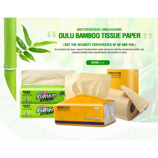Hot Sale Absorbent Soft Packed Paper Facial Tissue Customized logo Facial Tissue