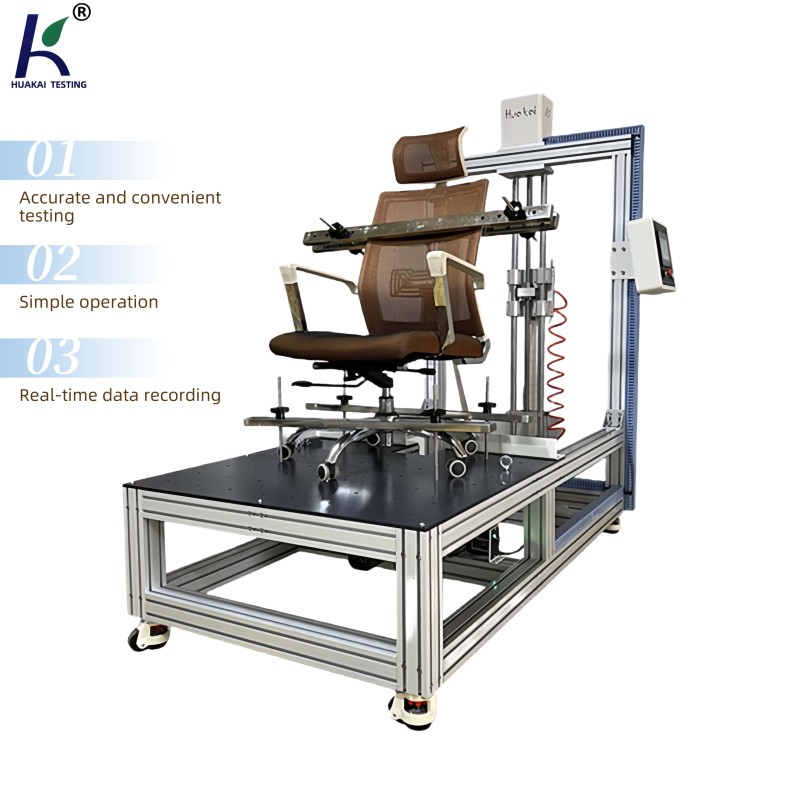 Office Chair Structural Integrity Testing Equipment Comprehensive Strength Testing Machine for Chair Backrests