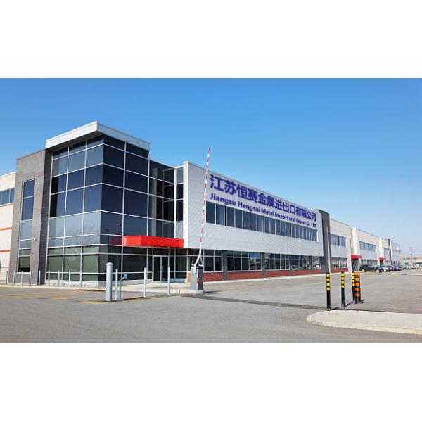 DIN 17223-1 Проволока из пружинной стали