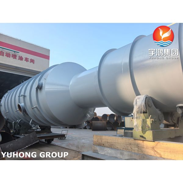 ASME U‑Tube Shell & Tube Heat Exchanger TEMA BEU Class R for Petrochemical Process Duty