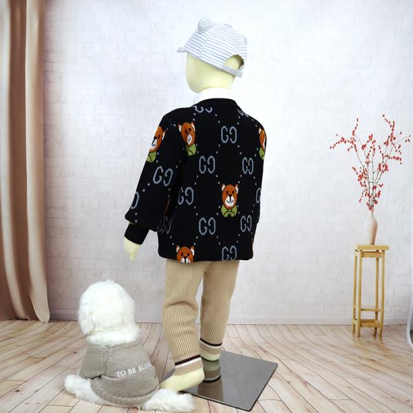 Children's fake-shirt Collar faux shirt Collar neck Jacquard Knit Bear Pattern Boy Girl Kid Winter sweater