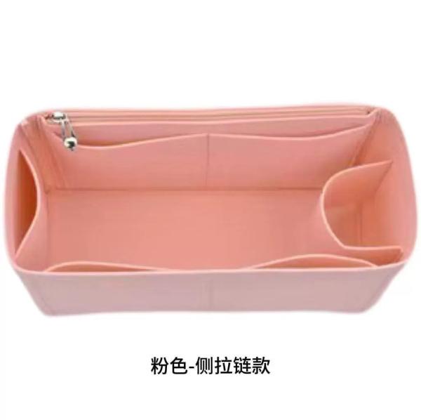 Purse Organizer Insert, Felt Tote Bag Organizer Insert With Sizes, Handbag Dividers For Inside Purse, Compatible With Long champ, Neverful, Speedy And More
