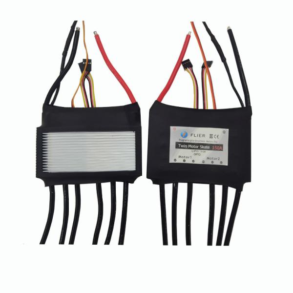 Черноты ESC скейтборда CD 150A 12S Ne регулятор Heatshrink электрической электрический безщеточный
