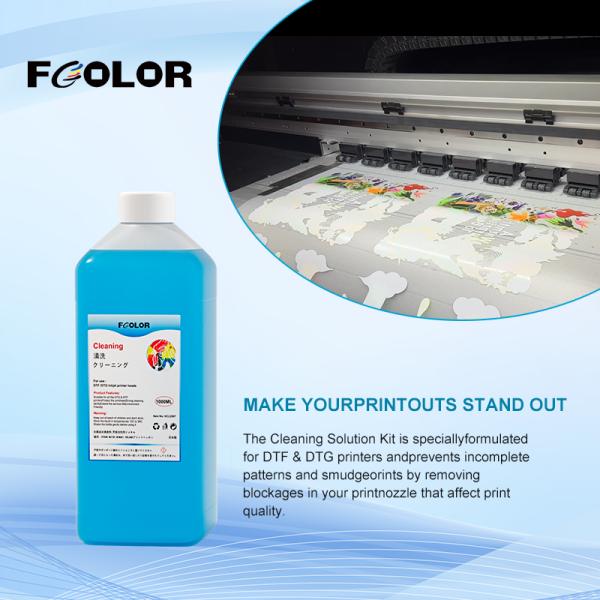 250ml 500ml 1000ml DTF Head Cleaner Liquid For Direct To Transfer Film Printing