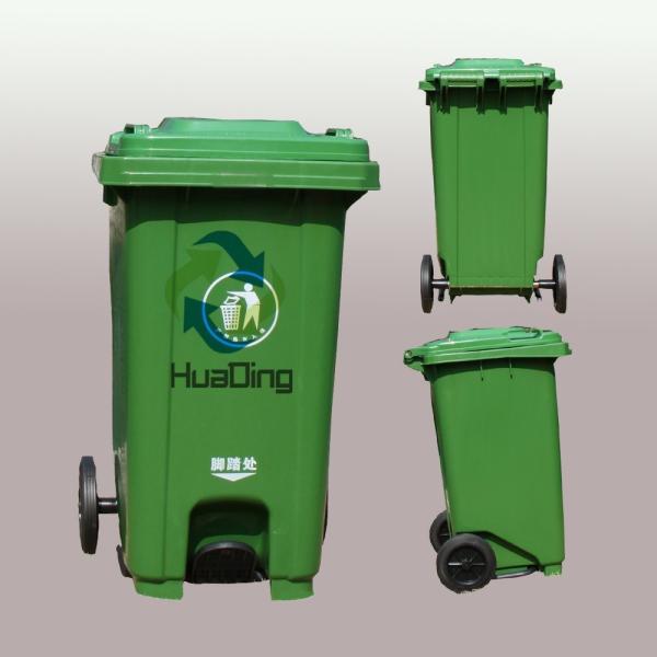 120L newest OEM design good quality big recycle plastic garbage can