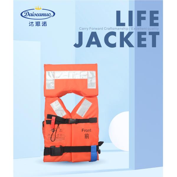 Chaqueta salvavidas de poliéster oxford RSCY A7, diseño marino