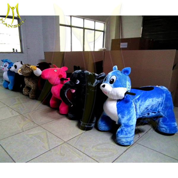 Hansel coin operated kiddie rides for sale uk kids animal scooter rides ride on animals in shopping mall