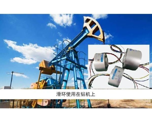 300rpm Through Bore Rotary Union Electrical Slip Ring  Inner Diameter 65mm