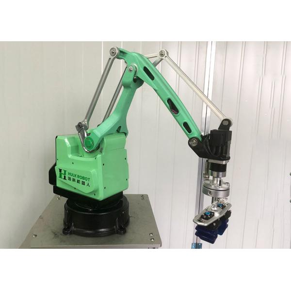 Манипуляторы 1kg нагружают Gripper руки промышленного робота 4 осей
