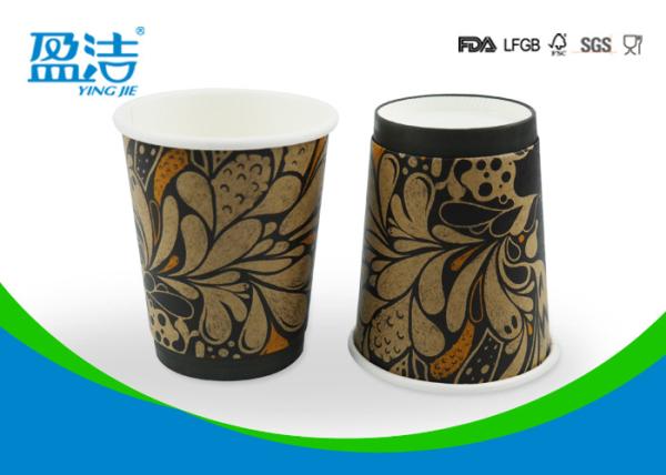 Biodegradable 300ml Disposable Paper Cups , Double Structure Branded Takeaway Coffee Cups