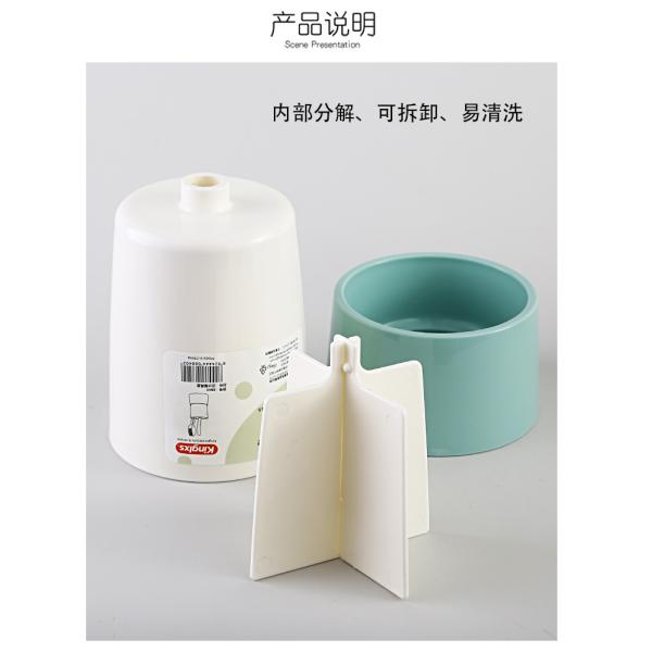 Drained Plastic Kitchen Organizers PP Tableware Box 9.5*12.7cm