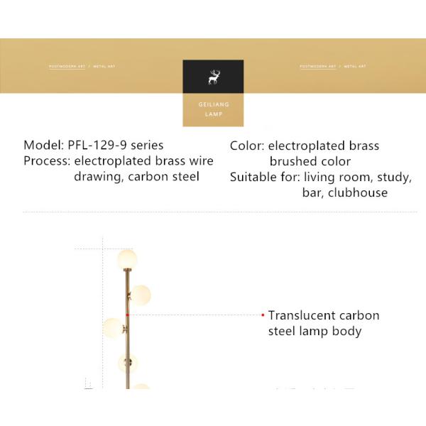 Modern LED floor lamps living room standing lights bedside illumination home deco led corner light(WH-MFL-37)