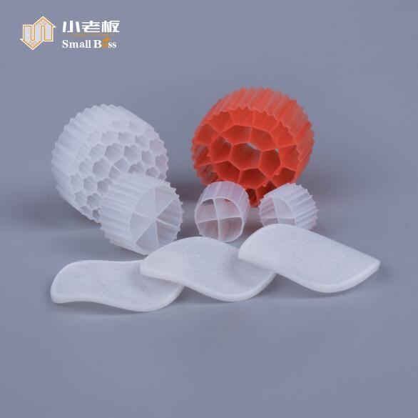 Medios Biológicos Mbbr Media Price Mbbr Bio Filter Media Membrana Biofilm Reactor