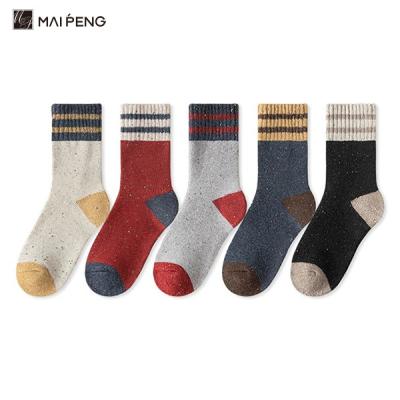 Soft Cozy Merino Wool Socks Striped Colorful Thermal Warm Socks