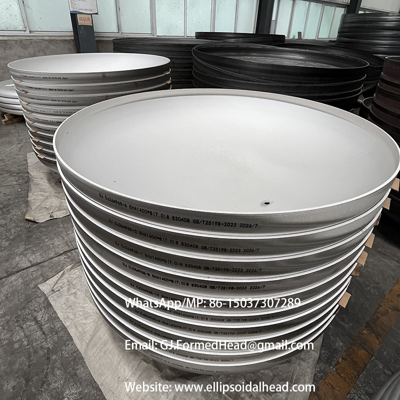 Custom ASME Certified Stainless Steel Pressure Vessel Heads Manufacturer from China