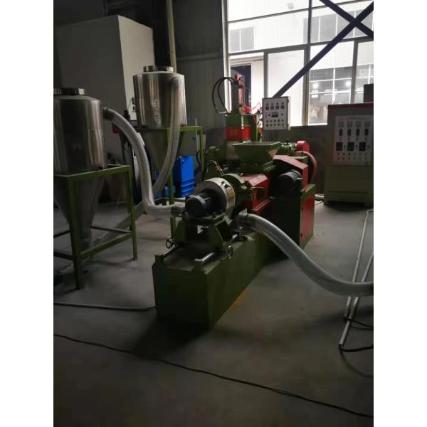 EVA/TPR/PE/PP Compound Pelletizing Line for Plastic Processing Efficiency