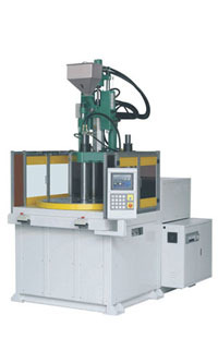 35T Vertical Injection Molding Machine With Rotary Table High Precision Energy