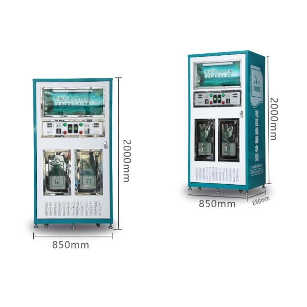 Single Outlet or Double Outlet for Sale of Pure Water Purifier RO Reverse Osmosis System