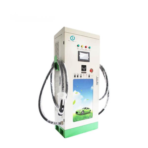 Level 0.5 EVSE Charging Station CCS1 CCS2 120kw DC Charging Pile OCPP