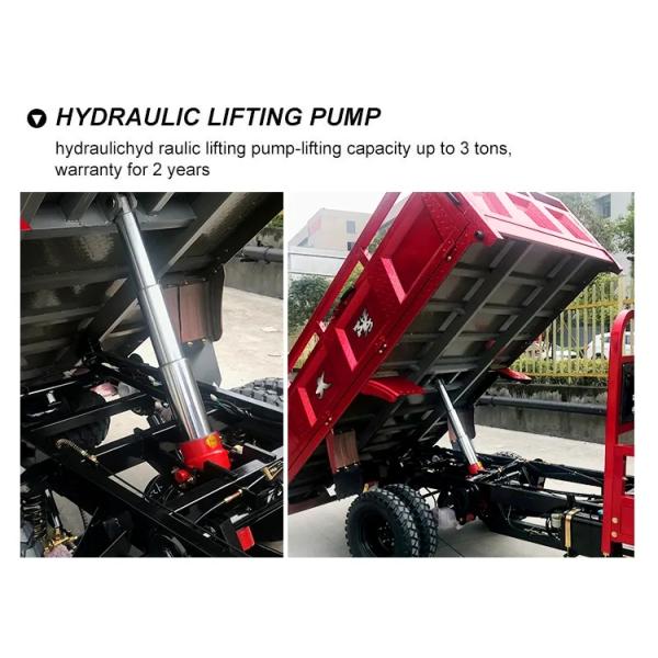 12В грузовой моторизованный скутер для трицимото и грузового транспорта