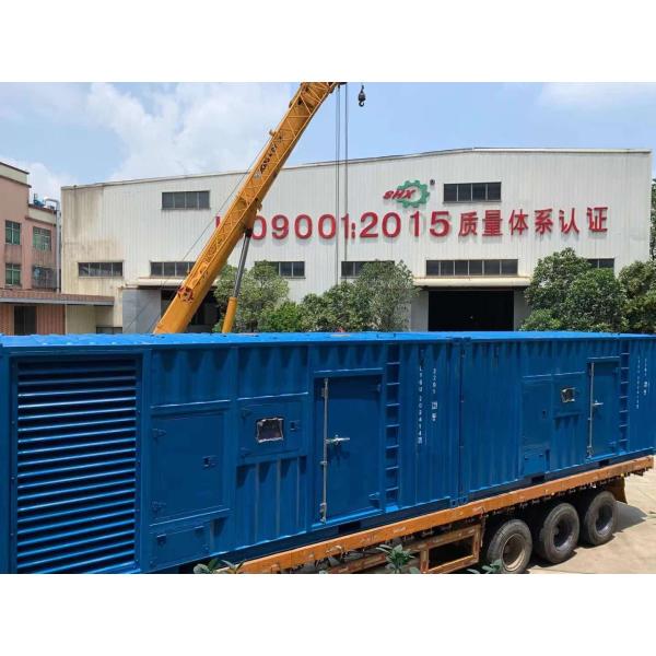 генератор энергии 72dB мега молчаливый резервный Genset 1000kw аварийный резервный