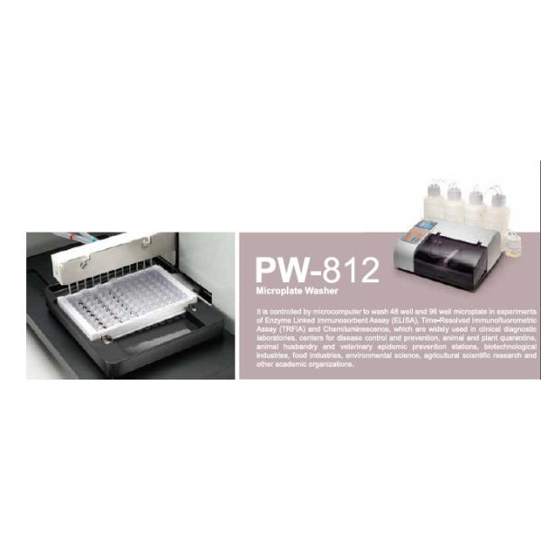 8*12 12*8 Elisa Plate Washer 96 Well Two Model Wash 99 Programs