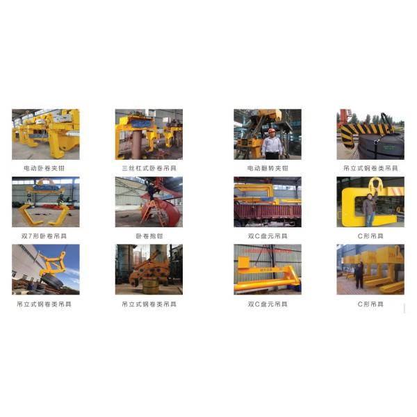 3.2T к электрическим стальным частям крана распространителя катушки 32T поднимаясь запасным