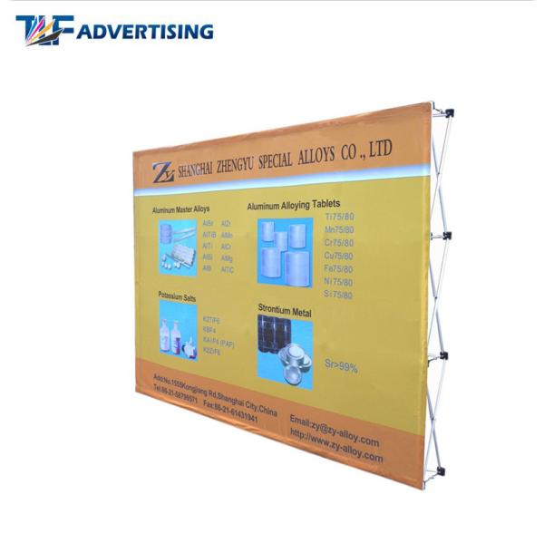 Custom Printed Trade Show Backdrop Displays , Portable Exhibition Displays Flame Resistant