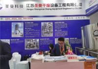 95% Dried Powder Collecting Spray Dry Machine  For Coffee And Tea Industry