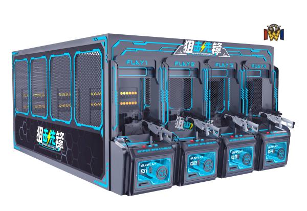 AR Interactive Shooting Game Zone Indoor Interactive  Shooting System