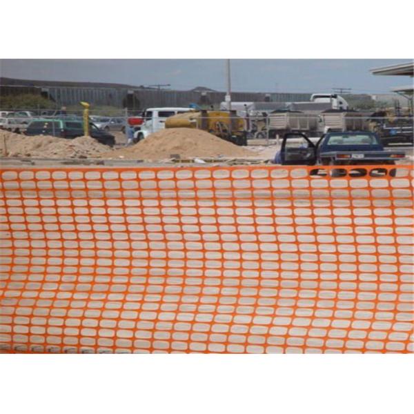 Anti Corrosion Industrial Plastic Safety Fence For Carnivals Sporting Events Parades