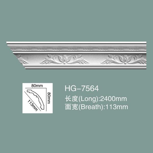 Foam Skirting PU Ceiling Moulding HG-7564