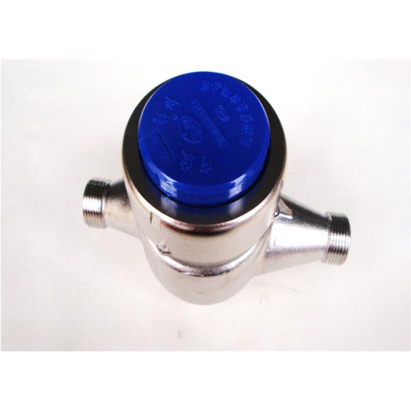 Resident Stainless Steel Water Meter Dry Dial Type Multi Jet LXSG-15E