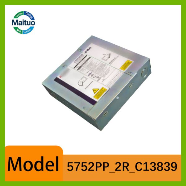 Schneider Guest Room Lighting Control Expansion Box 5752PP_2R_C13839 New