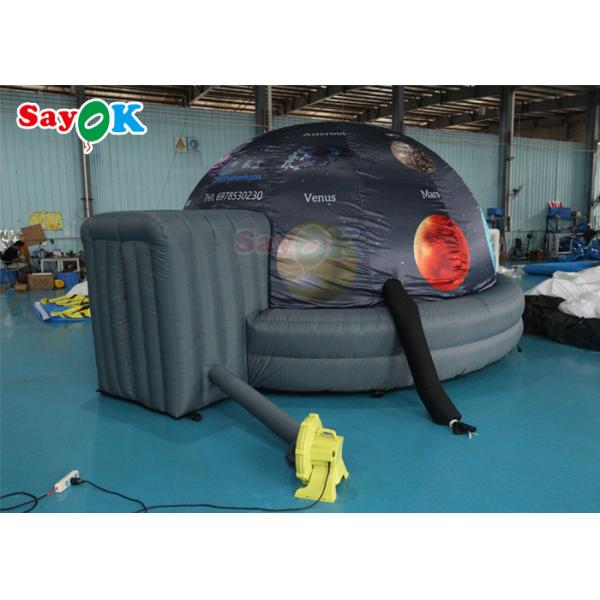 Шатер события портативного домашнего шатра купола проекции раздувной для кино цифров