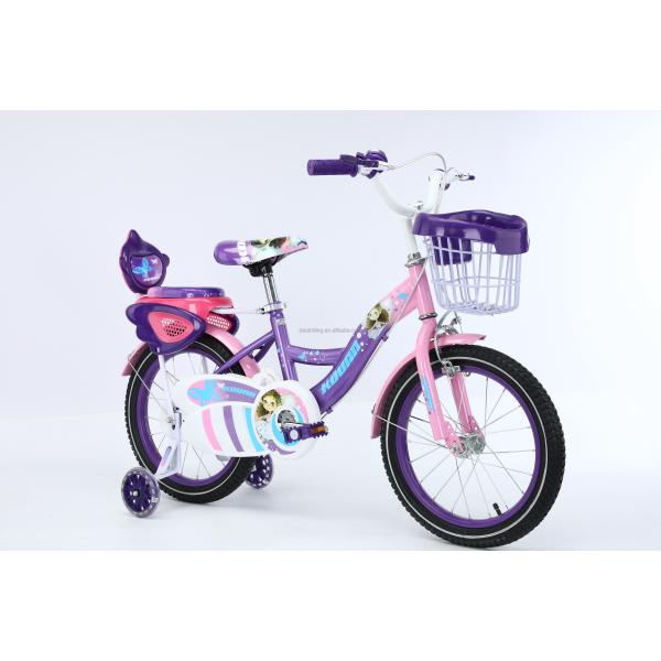 Тормозный калибр Тормозный детский велосипед с металлическим каркасом и картонной коробкой