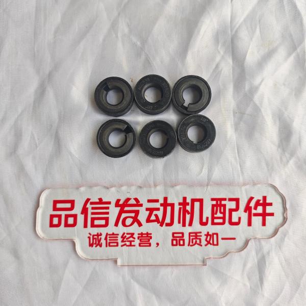 For 8E-6259 8E6259 Shovel pin holder CAT 320D 325D Excavator Engine Parts